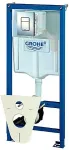 Grohe Rapid SL WC rėmas (5 in 1) 3/6 l, 38827000