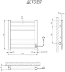 KOSSER Step 500x500/6 ER