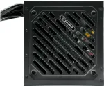 Toiteplokk Xilence Netzteil 650W Gaming GOLD 80+ ATX XP650R12