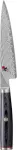 Zwilling Miyabi 5000 FCD Steel 1 pc(s) Shotoh knife