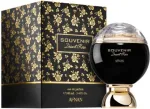 Afnan Souvenir Desert Rose 100ml - Eau de Parfum naistele