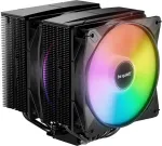 Be quiet K Cooler ! PURE ROCK PRO 3 LX Black