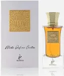 Khadlaj Master Perfumer Creation Oud Galazaid 60ml - Eau de Parfum uniseks