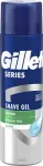 Gillette Habemeajamisgeel Series Sensitive, 200ml