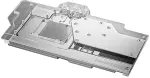 PHANTEKS PH-GB6900ASSRX_CR01 computer cooling system Graphics card, Motherboard, Processor Liquid cooling kit Chrome 1 pc(s)
