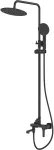 No name SHOWER COLUMN FIRA W/SHOWER-BATH MIXBLK