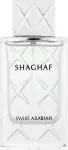 Swiss Arabian Shaghaf 75ml - Eau de Parfum meestele