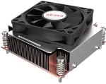 Akasa Intel LGA1700 Processor Hybrid cooler 7 cm Black, Copper, Grey 1 pc(s)