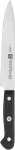 Zwilling Gourmet Cold Meat Knife - 16 cm