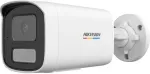 HIKVISION Kamera IP DS-2CD1T47G2H-LIU 4mm PL