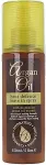 Argan Oil Xpel Heat Defence Leave In Spray 150ml - For Heat Hairstyling naistele