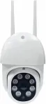 Denver IOC-224 Outdoor WiFi-Cam