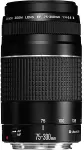 CANON EF Telefoto zoom objektiv