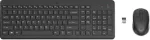 Klaviatuur HYPERX HP 330 keyboard and mouse/wireless/black US