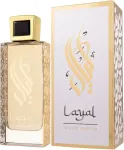Al Malakia Layal 100ml - Eau de Parfum uniseks