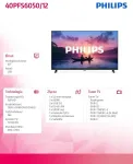 Teler PHILIPS 40" HD Smart LED TV 40PFS6050/12