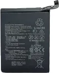 Huawei Battery P40 Lite