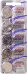 A Forged Tool MAXELL CR2032 Battery specialized 5 pcs.