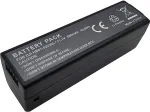 DJI HB01 Battery, 980mAh