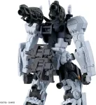 BANDAI HGGQ 1/144 BOCATA'S GELGOOG (GQ)