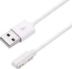 Noname Magnetic Charger for Q55A/Q112A Watch, USB, 50cm