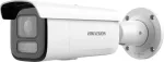 HIKVISION Kamera IP DS-2CD26123G2-LIZS2UY/SL(2.8-12mm)