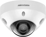 HIKVISION DS-2CD3547G2-LS(2.8mm)(C) IP Camera
