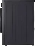 Pesumasin LG F2X70S9TBB