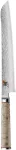 MIYABI ZWILLING 34376-231-0 kitchen knife Powder steel 1 pc(s) Bread knife