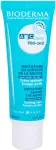 BIODERMA ABCDerm P&eacute;ri-Oral 40ml - Day Cream K