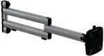 NOVUS TSS III XL 800mm Grey