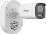 HIKVISION IP-kaamera DS-2CD1T67G3-LIUF/LSL(2.8mm)(O-STD)