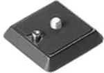 Cullmann Cross CX470 QR-Plate 40470