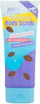 Xpel Sweet Cocoa Body Scrub 200ml - Body Peeling naistele
