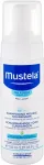 Mustela B&eacute;b&eacute; Foam Shampoo 150ml - Shampoo K