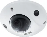 Abus IP turvakaamera ABUS IPCB44511B t&ouml;&ouml;stuslik kuplikujuline turvakaamera sise- / v&auml;listingimustesse 2688 x 1520 px lae- / seinapaigaldus