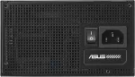 Toiteplokk ASUS TUF Gaming 1000W Gold EVO power supply unit 20+4 pin ATX ATX Black
