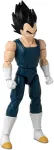 BANDAI DRAGON BALL DRAGON STARS VEGETA (DBS SH)