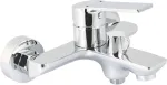 Deante Wall-mounted bathtub faucet
