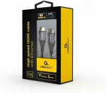 GEM BIRD CCBP-HDMI-7.5M High spee