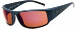 Bolle P&auml;ikeseprillid UNISEX BS026004-S (L&auml;&auml;ts/Sild/Sang) 63/17/130 mm)