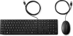 Klaviatuur Hp Wired Desktop 320MK Mouse and KB