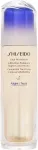 Shiseido Vital Perfection LiftDefine Radiance Night Concentrate 80ml - Skin Serum naistele