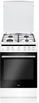 Pliit Amica Gas cooker 57GGH5.33HZPMSW