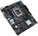 Emaplaat ASUS PRIME H610M-K D4 Intel H610 LGA 1700 micro ATX