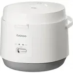 No name Cuckoo Reiskocher 1.80l CR-1095 white