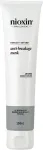 Nioxin Density Defend Anti-Breakage Strengthening Mask 150ml - Hair Mask uniseks