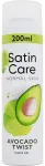 Gillette Satin Care Avocado Twist Shave Gel 200ml - raseerimisgeel