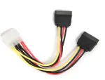 GEMBIRD CC-SATA-PSY Gembird 2 Serial ATA
