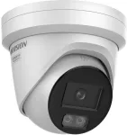HIKVISION Kamera IP DS-2CD2387G3-LIS2UY/SL(2.8mm)